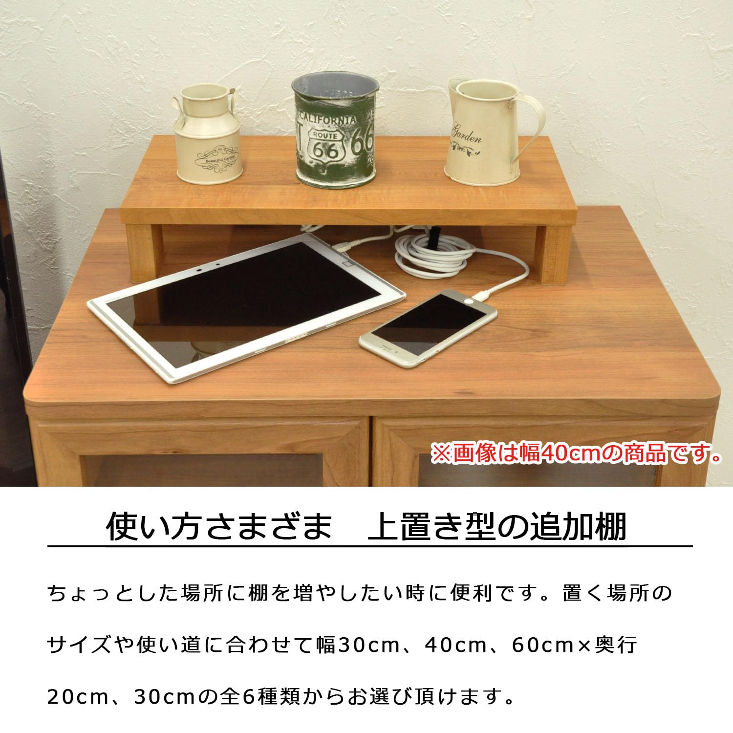 Amazon | エイアイテック(AITECH) 卓上ラック 木製 デスク上 モニター